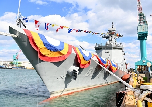 The Weekend Leader - S.Korea launches new frigate